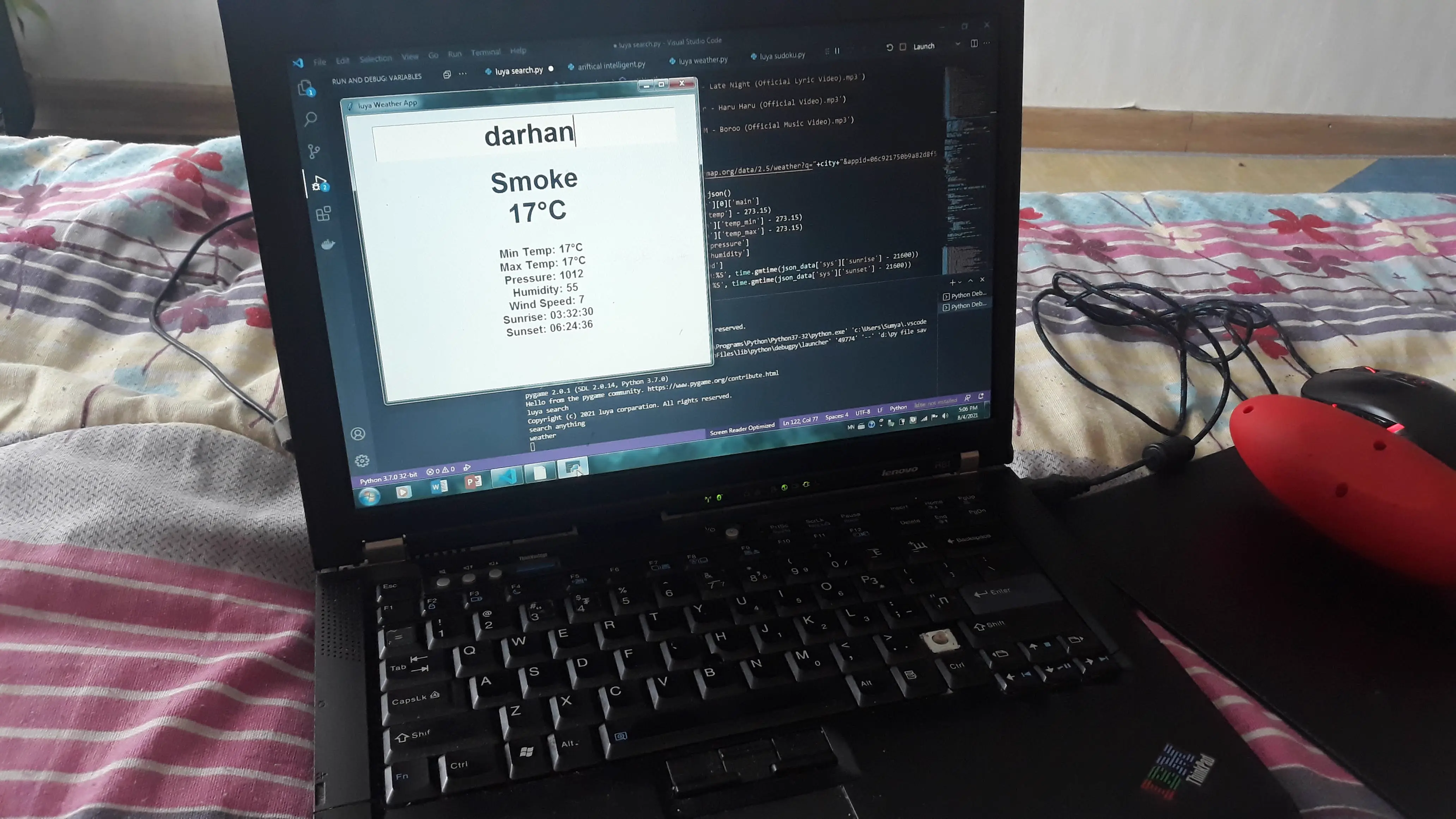 First lines of code